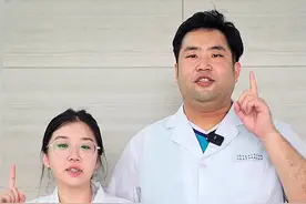 陈皮煮水这样喝，疏肝健脾又祛湿#医学科普 #健康 #涨知识 视频封面