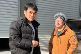 与上海网友周公子一起去牛肉卷仓库抽检，看看具体是什么情况视频封面