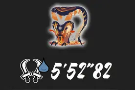 [MHRS]双刀-怪异任务篇-熔翁龙 #steam游戏 #怪物猎人视频封面