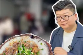 凌晨4点半，广东这家排骨饭店就开始排长队~有啥秘诀？ #餐饮 #美食 #干蒸排骨 #探店 #趋势视频封面