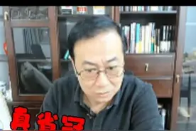这是真省冠么？ #天天象棋 #象棋 #传统文化 #象棋高手视频封面
