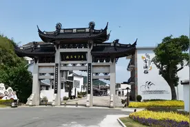东沙古渔镇，隶属于浙江省舟山市岱山县，地处岱山县中部视频封面