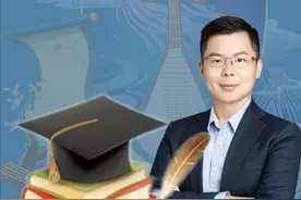 学士、硕士、博士分别是什么意思？ 博士和医生在英语里为啥是一个词？#文化 #传统文化 #历史 #中国历史 #语言视频封面