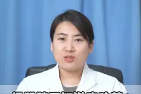 慢阻肺应该吃啥药？看完这个视频你就知道啦 #慢阻肺 #肺癌 #肺结节 #抖出健康知识宝藏 #医疗健康创作训练营视频封面