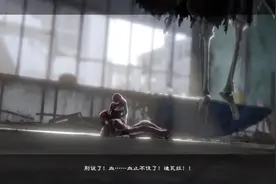 尼尔人工生命结局（A）魔物到底是什么？#尼尔人工生命视频封面