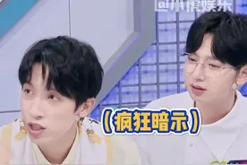 不是天奇，你这都把头快甩出去了~哈哈 #许天齐 #模仿潘周聃 #不愧是你视频封面