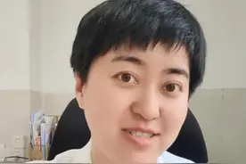 紧急避孕药 为什么吃完还是怀孕了? #避孕药 #怀孕 #医学科普 #妇科医生视频封面