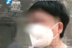 5月27日（发布） 河南 女子向闺蜜借钱用金镯子做抵押，“还钱的时候她说把镯子卖了”，“不想因为这个事破坏将近40年的感情”#河南dou知道 #闺蜜 #借钱视频封面