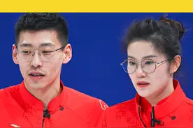 2月2日，冬奥会中国冰壶组合战胜瑞士组合，凌智 范苏圆的东北话响彻全场， 原来比赛商量可以这么大声#冰雪2022 视频封面