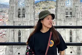 独自在厄瓜多尔基多一日游，有什么好玩的？ #交换世界计划视频封面