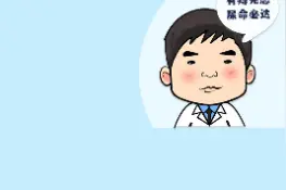 #肛裂 表现为排便时G门撕裂感，伴有滴鲜血。痛不欲生，不敢上厕所！排便管理是最大的防治措施！ #健康科普 视频封面