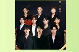 不得不承认十个勤天是真的有点子缘分在身上的