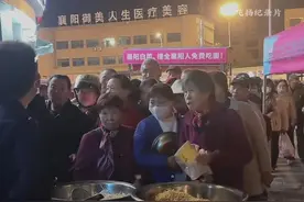 免费请吃面还被骂。 #湖北襄阳牛肉面 #牛肉面 #金蝉子