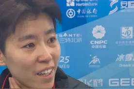 中国短道速滑队夺得女子3000米接力冠军，赛后老将范可新落泪表示这是她的最后一届亚冬会视频封面
