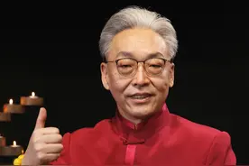 命我自立， 福我自求 #了凡四训 #智慧人生 #智慧 #人生感悟 #干货分享 #智慧视频封面