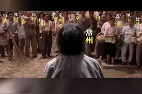 #江苏超会玩  历经三连败，江湖依旧流传着“丨州”的传说，留给常州的笔画不多了！是苏大强团建，还是我“吊州”结界被速通？ 常州能求一胜否！6月14日起，锁定江苏卫视和荔枝客户端，共鉴#苏超  赛场的风云变幻！#常州的笔画保卫战