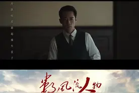 #95年前的今天陈延年牺牲 陈延年赵世炎英勇就义视频封面