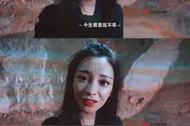 假如虐有段位，那穗禾绝对是砖石。结局细思极恐#王一菲 #穗禾 #虐心片段 视频封面