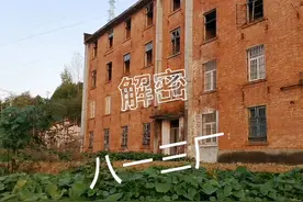 汉中万人三线工厂，813厂往事今生，解密之后打造工业旅游小镇视频封面