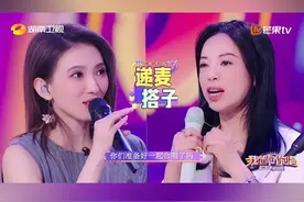 #我想和你唱  以乐传情，递麦合唱。派对来宾@黄绮珊 @戴佩妮 组成递麦搭子，来和大家一起开唱啦！《辛德瑞拉》时空感满满，带你走进不一样的“化妆舞会”；《小霞》与自己对话，于音乐中找寻自我。别问，问就是精彩都在今晚10:00！大家记得来看哦~视频封面