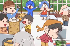 让南方人开眼的东北早市，你去过吗？ #美食 #科普 #轻漫计划 #早市视频封面