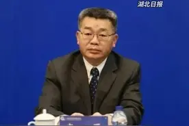 境内办事、境外收钱，中海油原总经理李勇被公诉。（剪辑：祁泉）视频封面