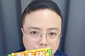 【雷声道】2万8天价救护车事件，江西省卫健委要有担当！ #天价救护车不应是笔糊涂账 #送锦旗市民回应医生状态 #天价救护车 #老百姓关心的话题 #热点视频封面