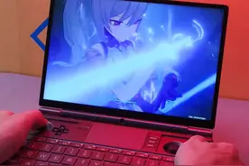 鲁大师跑分超百万，英特尔12代处理器，AMD 6800u双版本，这是我见过最强大的掌上游戏#电脑！GPD WIN Max 2代视频封面