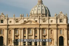 梵蒂冈壁画：米开朗基罗的天顶艺术视频封面