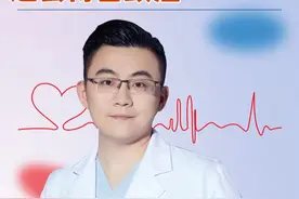 为什么打了HPV疫苗还会得宫颈癌？#hpv疫苗 #宫颈癌 #女性妇科健康知识视频封面
