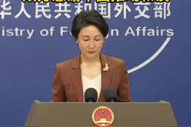 外交部：缅甸政府与果敢同盟军于1月18日零时起就地停火止战 双方感谢中国推动和谈视频封面