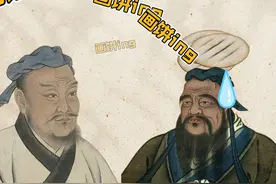 孔子：有子路这样的学生是我的福气 #热点 #涨知识 #大有学问 #孔子视频封面