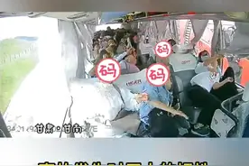 安全带=生命带 切记 乘坐大巴车一定要系安全带 @甘肃公安  @公安部交通管理局  @中国警察网视频封面