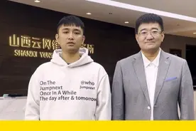 投喂流浪猫被判赔偿24万案件最终结局 #投喂流浪猫被判赔24万当事人回应 #男子被猫绊倒投喂者赔钱合理吗  #律师普法 #投喂流浪猫要承担的责任 #流浪猫视频封面