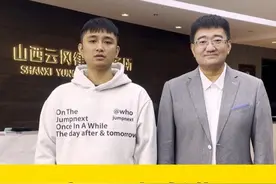 投喂流浪猫被判赔偿24万案件最终结局 #投喂流浪猫被判赔24万当事人回应 #男子被猫绊倒投喂者赔钱合理吗  #律师普法 #投喂流浪猫要承担的责任 #流浪猫视频封面