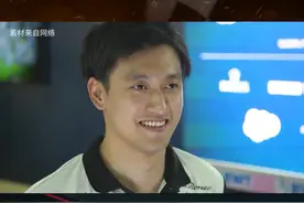 周冠宇将要去哪里？#周冠宇 #索伯车队 #懂赛事视频封面