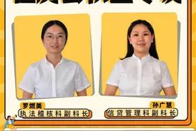 【直播预告】黔东南州住房公积金管理中心专场直播 ，11月1日下午四点到五点，锁定黔东南州司法局官方直播间，一起来学习公积金提取、公积金贷款、公积金骗提骗贷后果等相关知识吧！#公积金 #苗侗普法视频封面