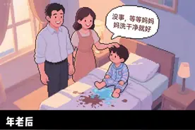 小时候对比长大年老后，真实到让人感觉心酸！ 小时候，我们蹒跚学步，父母弯着腰护在身后，怕你摔疼；长大后，他们拄杖慢行，你却嫌路长走得慌。小时候，你夜半哭闹，他们抱着你唱整夜童谣；长大后，他们失眠想聊天，你却嫌絮叨关了房。他们曾把你的“笨拙”当珍宝，别让你的“不耐烦”成他们的伤——趁父母还在，蹲下来听听他们的话，像当年他们对你那样。#治愈 #小时候对比长大后 #父母 #亲情 #治愈视频