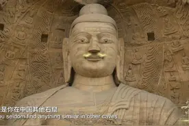 让云冈石窟走向世界，#看数字科技如何为传统文化点亮新生视频封面