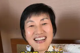 逐句分析：高等级人类如何怼杨子！还得我60岁老妈出手 #再见爱人 #杨子 #黄圣依 #葛夕 #留几手视频封面