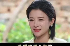 大学教授幽默解读：为什么说找李清照做老婆，一生都在读博士？#李清照 #戴建业教授 #诗词 视频封面
