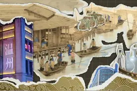 #国美观 ｜中国美术学院团队创作，海丝“朋友圈”·拼贴动画视频封面