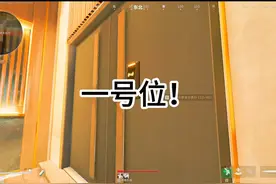 六分钟让你爱上绝密跑刀 #三角洲行动 #三角洲聚变新赛季上线视频封面