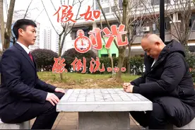 如果时光能倒流 你会怎样选择？#拍出电影感 #原创视频视频封面