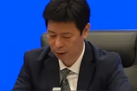 #例行新闻发布会 强制碳市场市场运行总体平稳视频封面