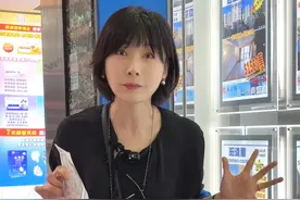 夺少？你说夺少？我真分不清这是电话号码还是香港房价了 #生活就是图一乐 #香港 #房价  #心动打卡指南视频封面