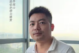 等大佬杀出条血路再出手！ #A股 #财经 #股市视频封面