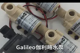 小鱼缸的氧气泵用一直开着吗视频封面