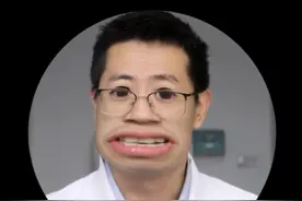 甲状腺功能亢进不是传染病！#甲状腺功能亢进 #甲状腺功能亢进症 #甲亢突眼 #甲亢的症状 #硬核健康科普行动  @健康成都官方平台 @DOU+小助手视频封面