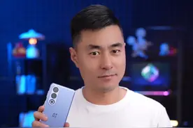 一加这次又要来普及什么？ #一加ace3v #一加ai手机